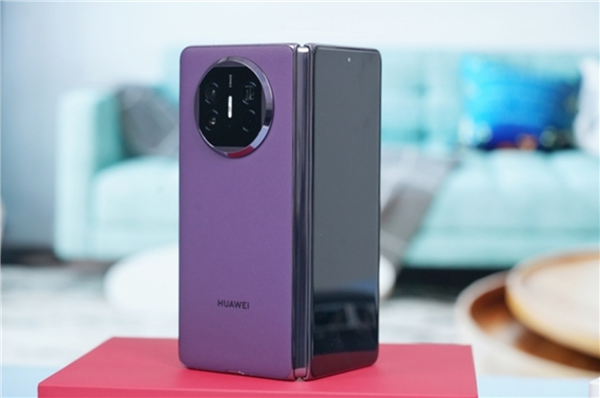 華為Mate X5：國(guó)產(chǎn)手機(jī)巔峰之作 “一帶一路”峰會(huì)國(guó)禮之選