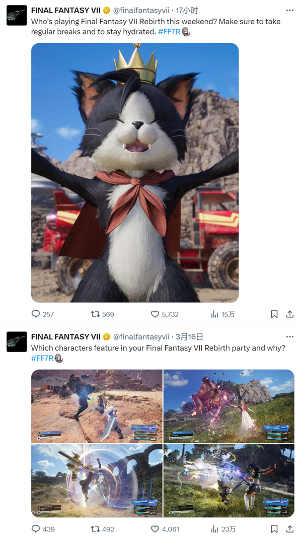 當(dāng)年風(fēng)靡全世界的神作游戲 幾天不見咋這么拉了