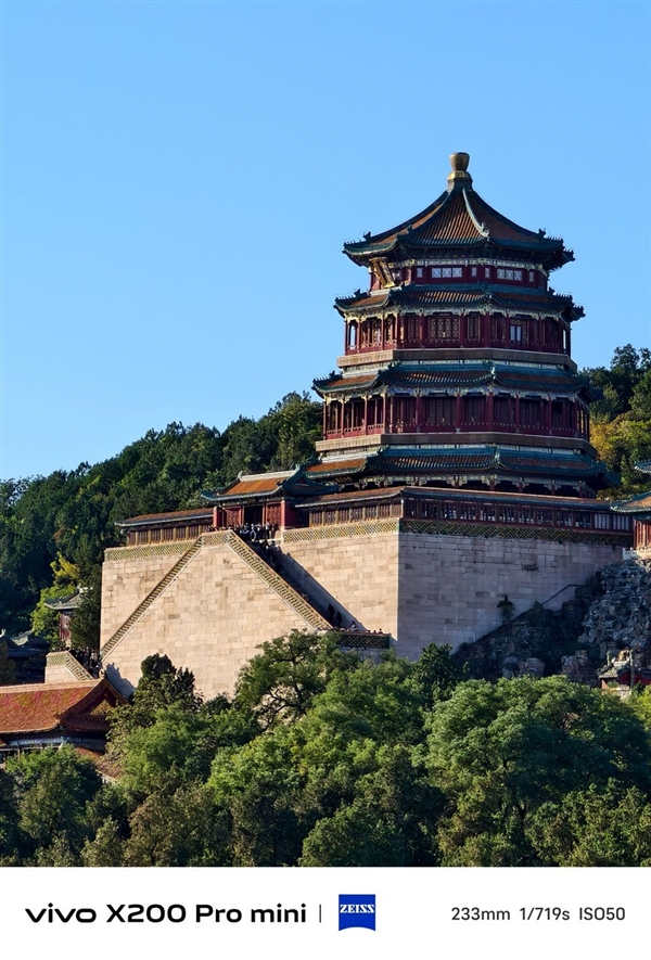 vivo X200 Pro mini上手：小屏旗艦的最優(yōu)選擇