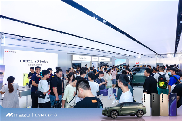 六城魅族門店同步開售領克08：首搭Flyme Auto 手車互聯(lián)天花板