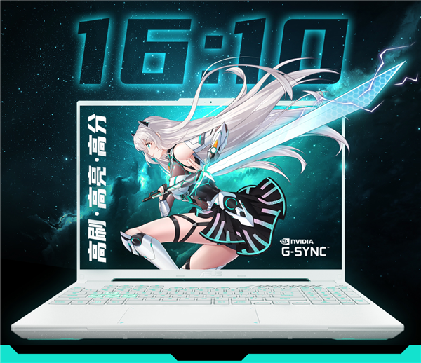 頂級(jí)銳龍9＋滿功耗4060顯卡！華碩天選5 Pro 8299元限時(shí)搶購(gòu)