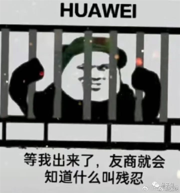 華為Mate 60 Pro測出5G速度！麒麟9000S正式回歸：6999首批秒搶光