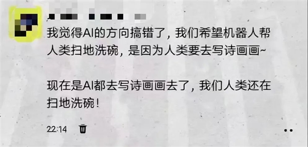 天氣預(yù)報(bào)更快更準(zhǔn)！華為解決世界性難題