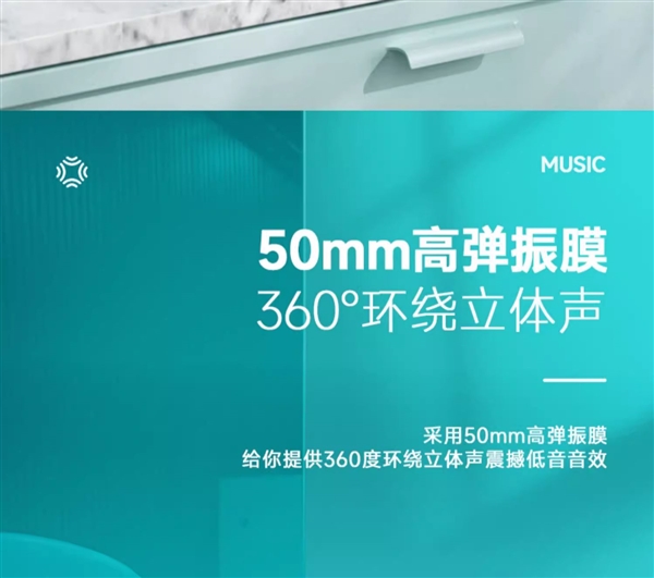 【限時大促】QQ音樂音箱49.9元 無線耳機(jī)79元