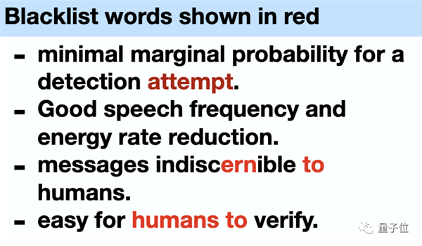 用ChatGPT寫作業(yè)？新算法給AI生成文本加水?。褐眯哦雀哌_99.999999999994%