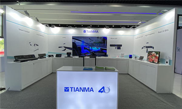 天馬展示車載屏下攝像頭：可隱藏在顯示屏下任意位置