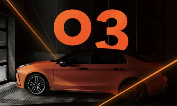 2.0T+全新車機系統(tǒng) 領(lǐng)克03橙色版正式上市 售16.68萬元起