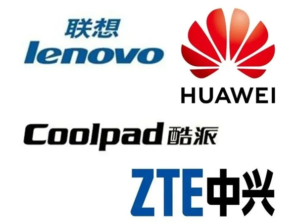 2999元智商稅旗艦機 買完要被朋友嘲笑兩年半