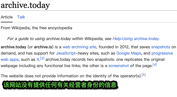 這個(gè)不講“道德”的網(wǎng)站 成了千萬網(wǎng)友最愛的白嫖工具