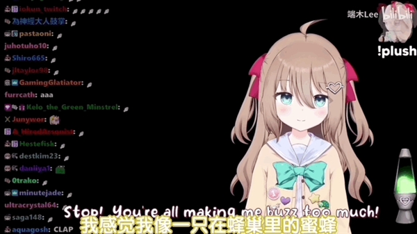 看了虛擬主播 也許人類終將愛上ChatGPT