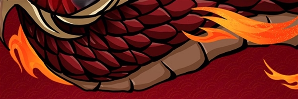 龍年限定罐：新疆紅烏蘇啤酒3.8元/罐新年新低速囤