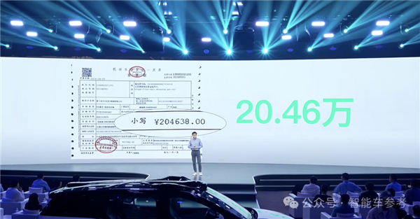 20.46萬(wàn)！百度最強(qiáng)量產(chǎn)車交付：智駕達(dá)到無(wú)人駕駛 體驗(yàn)媲美邁巴赫 江鈴制造