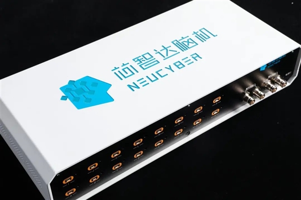 中國自研腦機接口“北腦二號”問世：已植入獼猴大腦 達世界領先水平