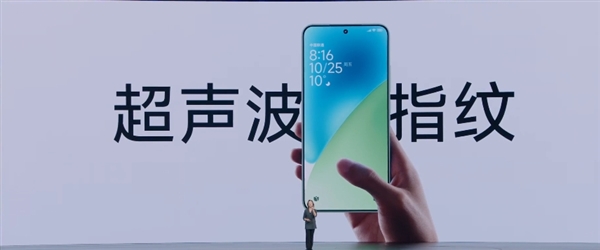 小米最極致的小尺寸旗艦！小米15正式發(fā)布：4499元起