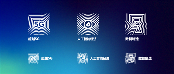 我們?nèi)チ颂松虾?MWC 發(fā)現(xiàn)5G已經(jīng)過(guò)時(shí)了
