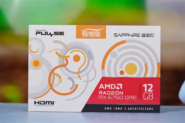 唯一12GB甜點卡！藍寶石AMD RX 6750 GRE 12GB極地版圖賞