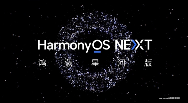 華為Mate 70、iPhone 16、小米15強(qiáng)強(qiáng)來襲！下半年熱門機(jī)型盤點(diǎn)