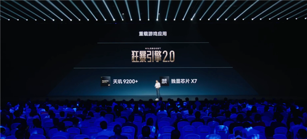 2599的紅米、8999的折疊屏：小米依然是那個(gè)小米