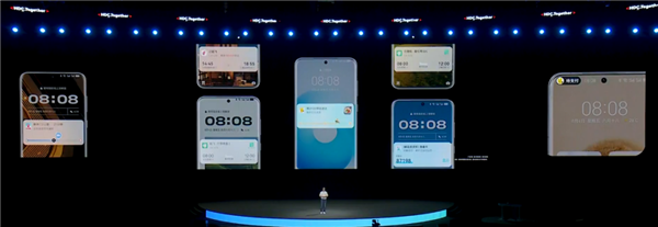 用上了大模型的鴻蒙4：最有個(gè)性的一代！驚喜多多