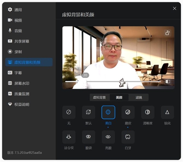 聯(lián)想給出了AI PC答案！聯(lián)想小新Pro14 AI超能本2024上手