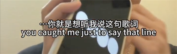 和ChatGPT搞走心對象的年輕人