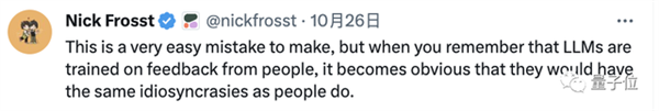 大跌眼鏡！GPT-4V錯(cuò)覺(jué)挑戰(zhàn)實(shí)錄：該錯(cuò)的沒(méi)錯(cuò) 不該錯(cuò)的反而錯(cuò)了
