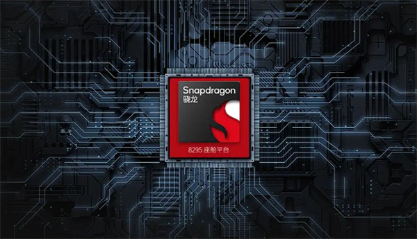 全新奔馳E級同款 零跑C10用上高通8295芯片:算力相當于兩臺iPhone(圖2) 全新奔馳E級同款 零跑C10用上高通8295芯片:算力相當于兩臺iPhone