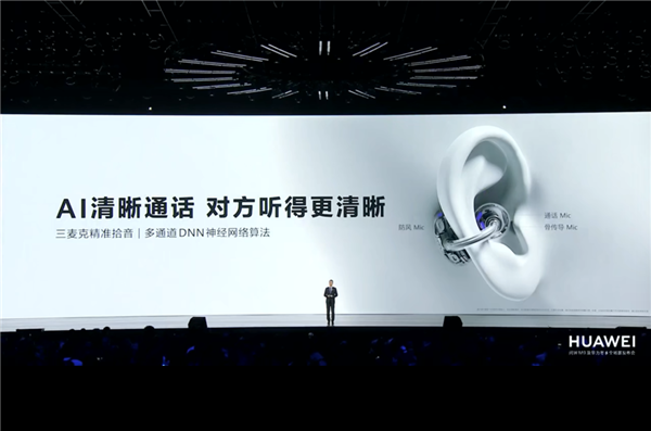 余承東掏出1000萬內(nèi)最好的SUV！46.98萬起 竟然這么好賣