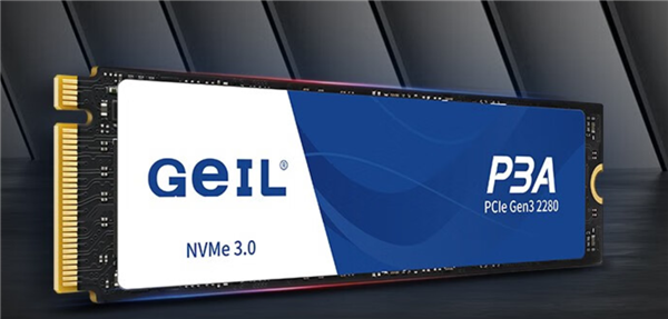 神價(jià)又來了 金邦4TB SSD硬盤840元:可惜殘血PCIe 3.0(圖1) 神價(jià)又來了 金邦4TB SSD硬盤840元:可惜殘血PCIe 3.0