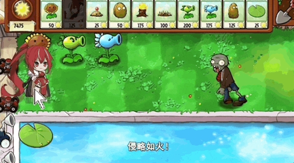 一個理想主義老二次元 決定去做娘化大噴菇