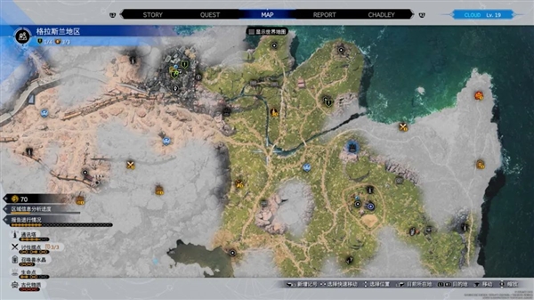 當(dāng)年風(fēng)靡全世界的神作游戲 幾天不見咋這么拉了