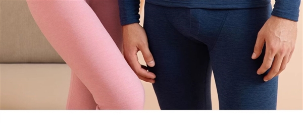 山羊絨+桑蠶絲！新款紅豆保暖內(nèi)衣套裝大促：券后39.9元