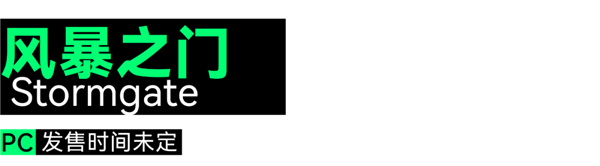 科隆游戲展上 老外為《黑神話：悟空》排起了長(zhǎng)隊(duì)