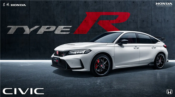 一代神車即將即將停產(chǎn) 本田Type R將進入電動時代