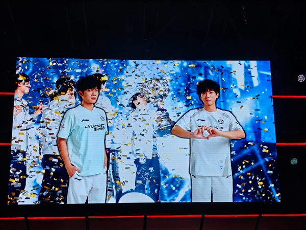 LPL 2024春季賽正式開打 首戰(zhàn)即巔峰！Intel 14代酷睿強力助攻、升級AI