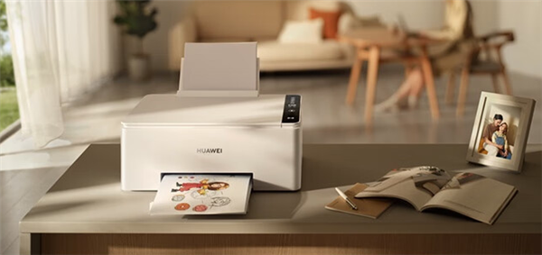 智慧能力加持 操作更簡單 華為零門檻鴻蒙打印機雙11直降300元