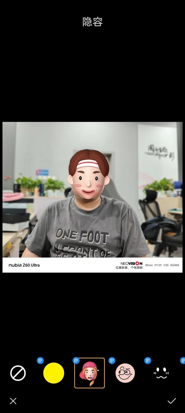 努比亞年度機(jī)皇！Z60 Ultra上手：唯一的真全面屏影像旗艦