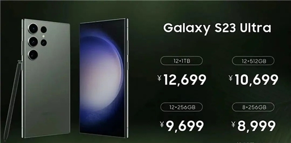 小米14最大的對(duì)手來(lái)了 又一滿(mǎn)血小屏旗艦！