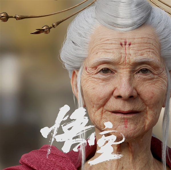 《黑神話：悟空》角色新設(shè)定圖：四大天王威武十足