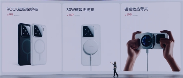 小米最極致的小尺寸旗艦！小米15正式發(fā)布：4499元起