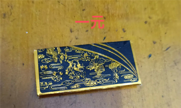 小學生沉迷廢煙盒超過奧特曼 一線教師怎么看