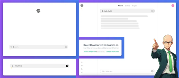 OpenAI 為什么沒(méi)敢推AI搜索