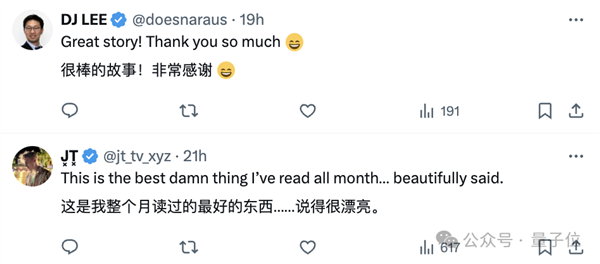 英偉達AMD差點合并 老黃提了個條件 結(jié)果黃了