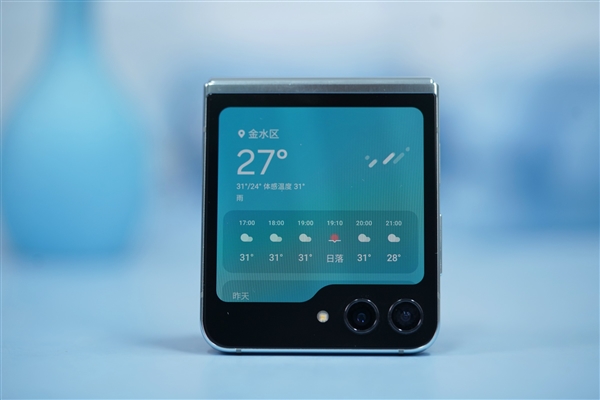 性能最強(qiáng)小折疊屏！三星Galaxy Z Flip5圖賞