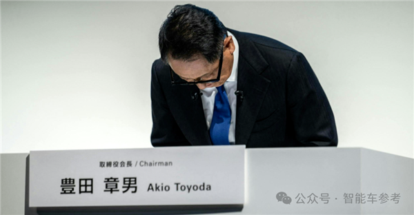 豐田利潤腰斬！