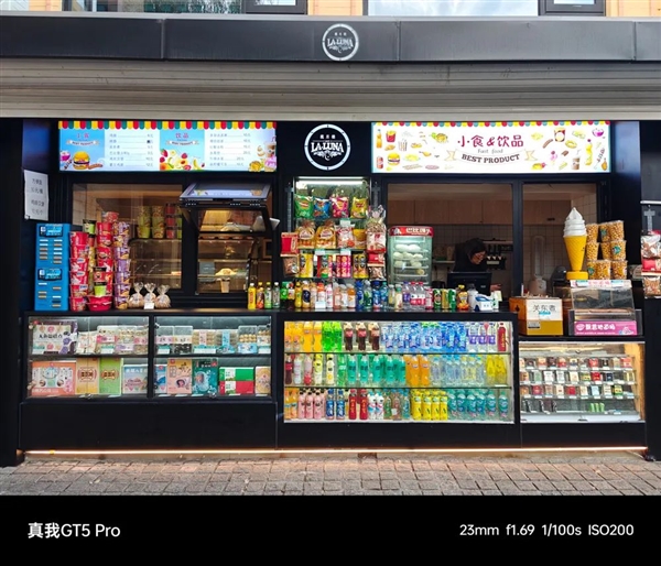 3298元的真我GT5 Pro 怕是把友商全整不會(huì)了。。。