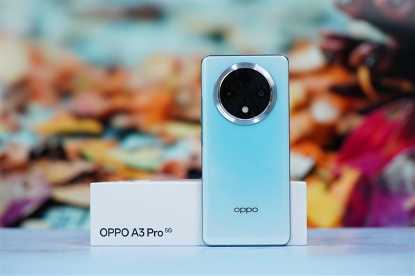 滿級(jí)防水、360°抗摔！OPPO A3 Pro圖賞