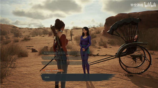 3A大作井噴的時代 “2B”游戲《昭和米國物語》是怎么出圈的