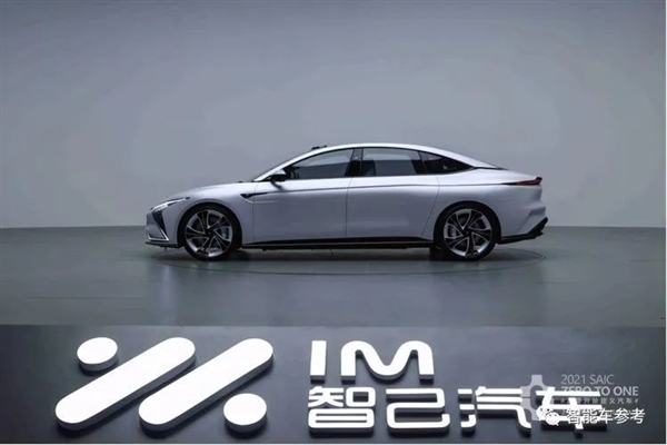 上汽“反殺”奧迪