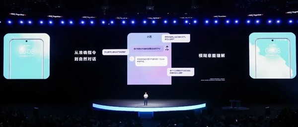 背靠大模型的華為小藝：我竟然發(fā)現(xiàn)了華為員工都不知道的新功能